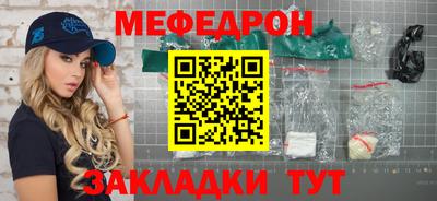 СК Кумертау