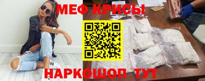 альфа пвп VHQ Кунгур