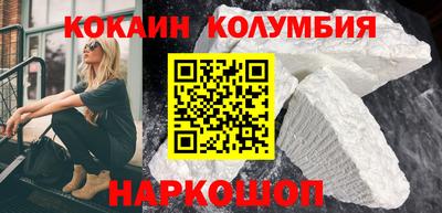 СК Кумертау