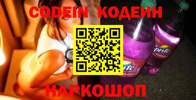 альфа пвп VHQ Кунгур