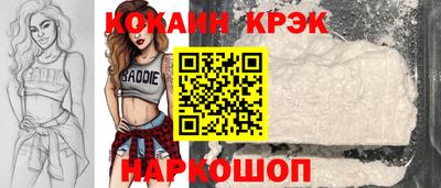 СК Кумертау