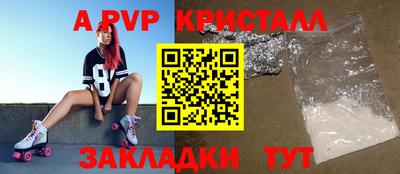 СК Кумертау