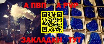 СК Кумертау