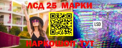 альфа пвп VHQ Кунгур