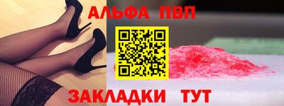 СК Кумертау