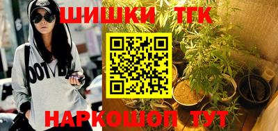 альфа пвп VHQ Кунгур