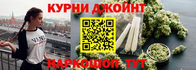 бутик Кулебаки