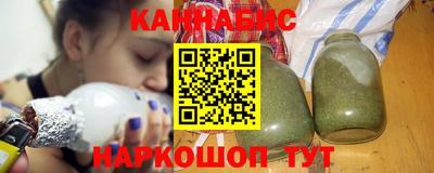 бутик Кулебаки