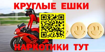 бутик Кулебаки
