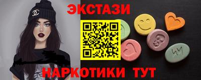 СК Кумертау