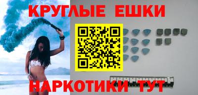 бутик Кулебаки