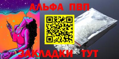 СК Кумертау