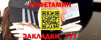 СК Кумертау