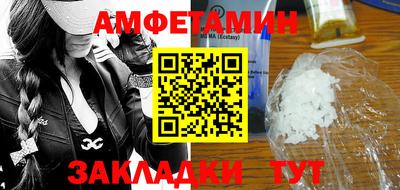 СК Кумертау