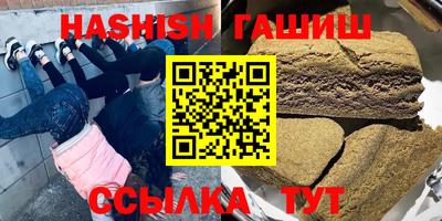 бутик Кулебаки