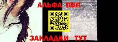 бутик Кулебаки