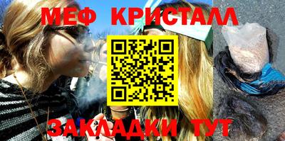 бутик Кулебаки